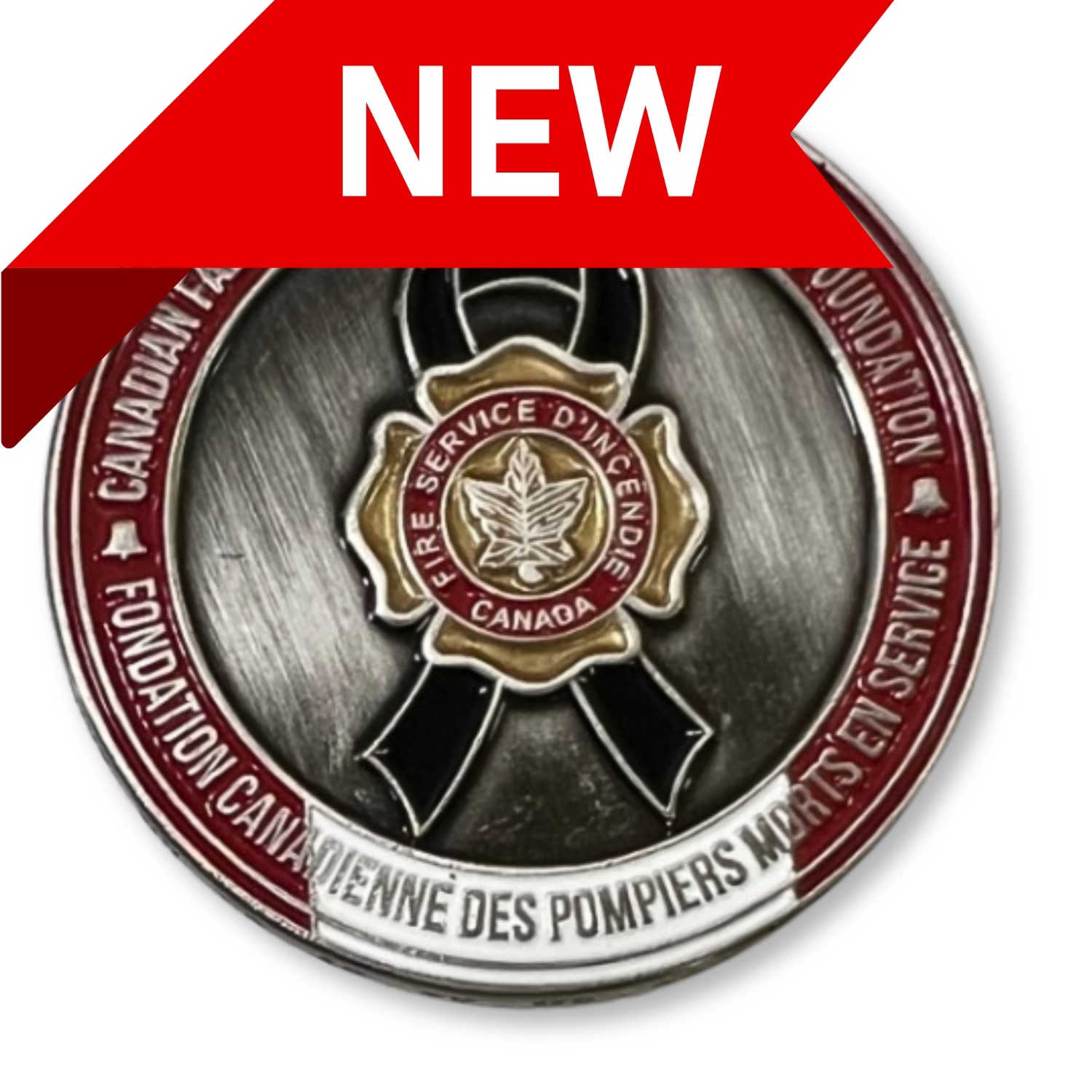 New 2023 CFFF Challenge Coin!